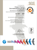 Cina Kingstone Shoe-making Machinery Co. Ltd. Certificazioni