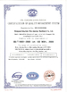 Cina Kingstone Shoe-making Machinery Co. Ltd. Certificazioni